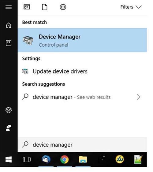 device manager